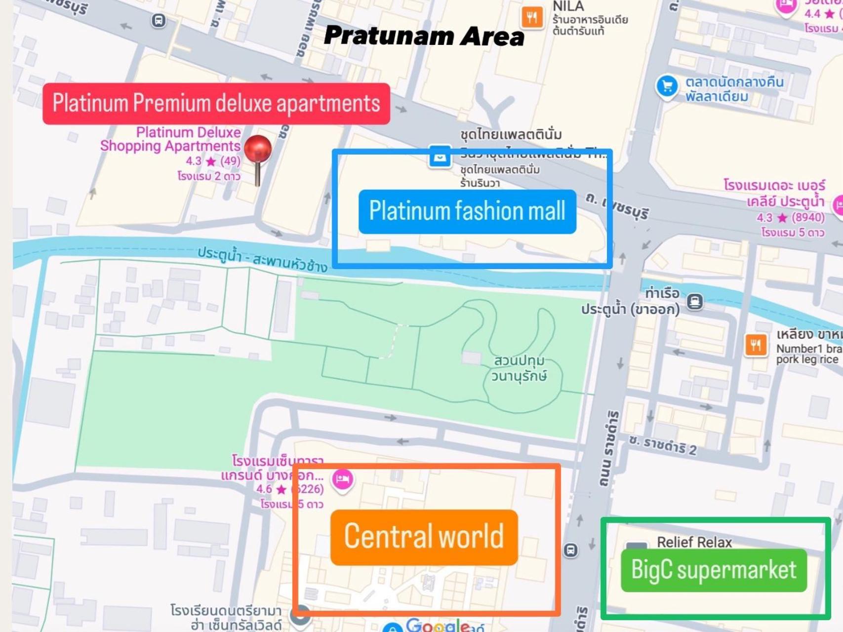 Platinum Premium Deluxe Apartments بانكوك المظهر الخارجي الصورة